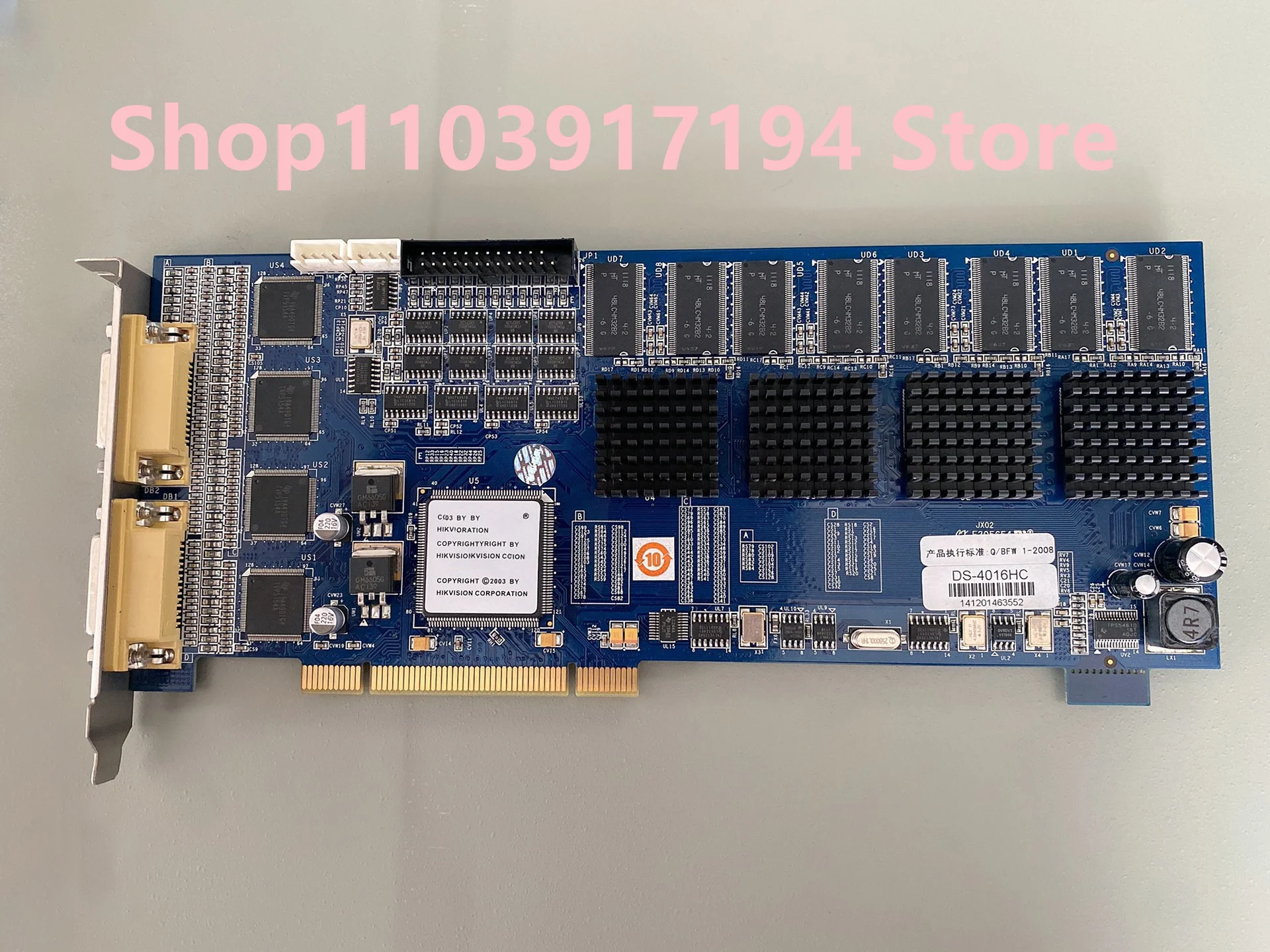 Placa de captura de vídeo DS-4016HC - imagen 2