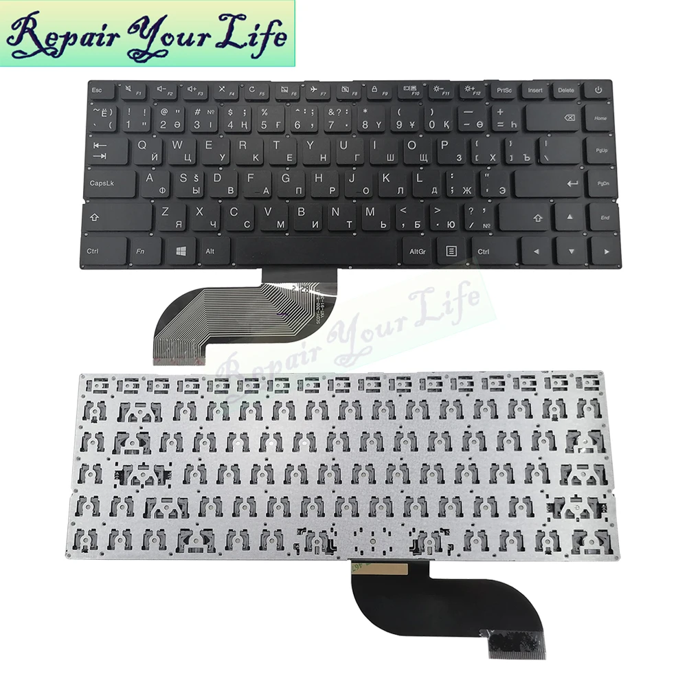 Teclado ruso US RU RUS para Notebook Prestigio SmartBook 141C5 PSB141C05 PSB141C05CGP PSB141C05CGP_MG/DG teclado de repuesto