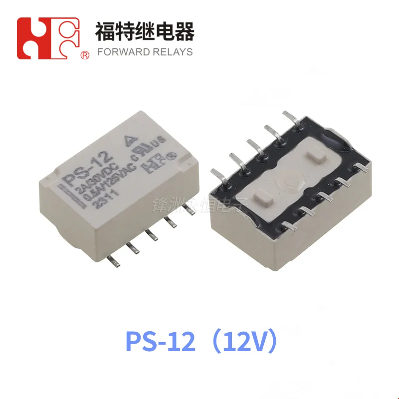 5 uds relé directo PS-5 PS-12 PS-24 SMD tipo sensible 2A 10Pin Compatible TQ2SA-5V TQ2SA-12V TQ2SA-24V relé de señal - imagen 3