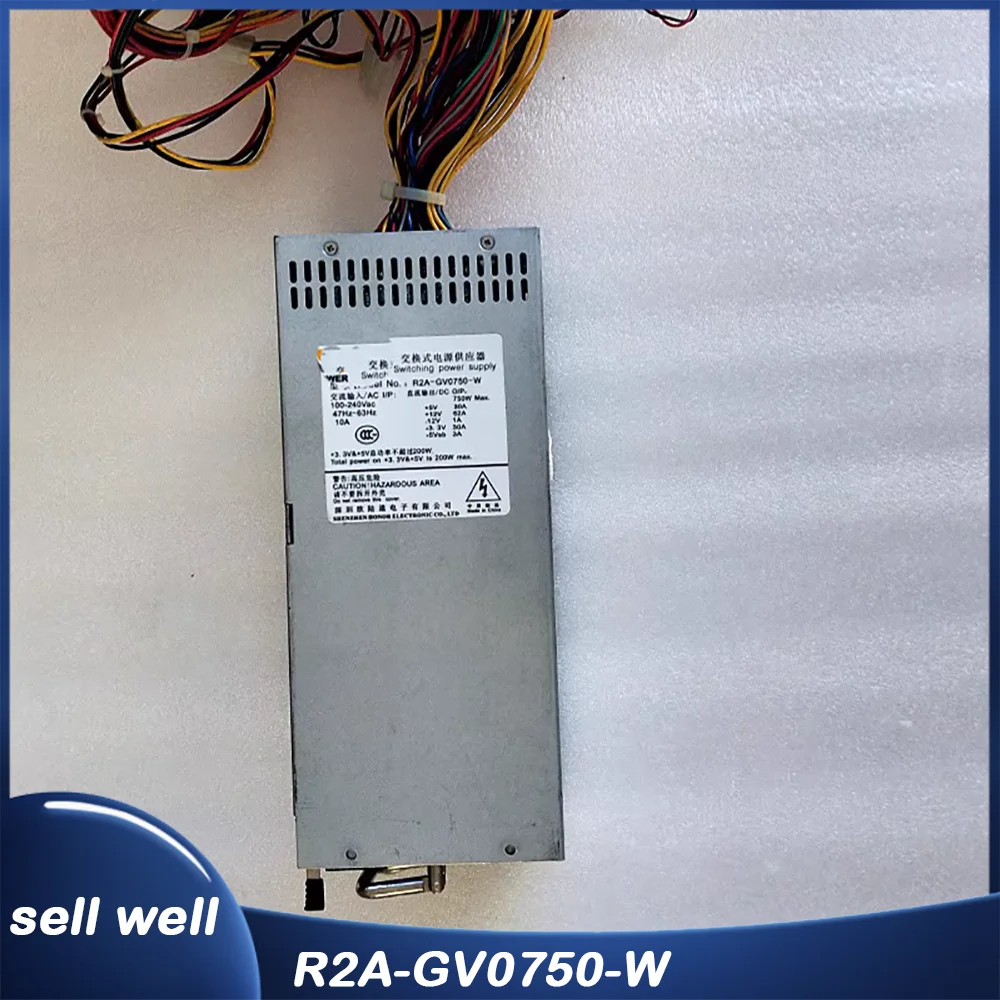 Fuente de alimentación para estación de trabajo 2U R2A-GV0750-W