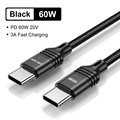 Black 60W Cable
