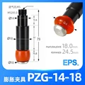 PZG-14-18(24.5)