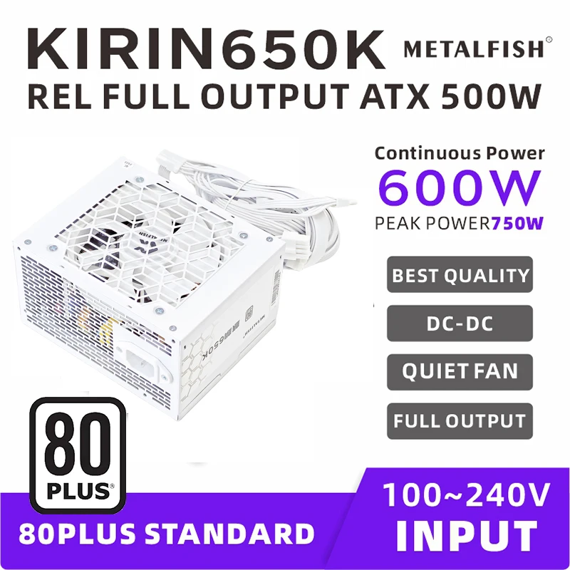 METALFISH KIRIN ATX 500W Fuente de alimentación de chasis blanco 80PLUS PSU para computadoras gaming, docks de tarjetas gráficas (100-240V) - imagen 2