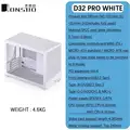 D32 PRO White