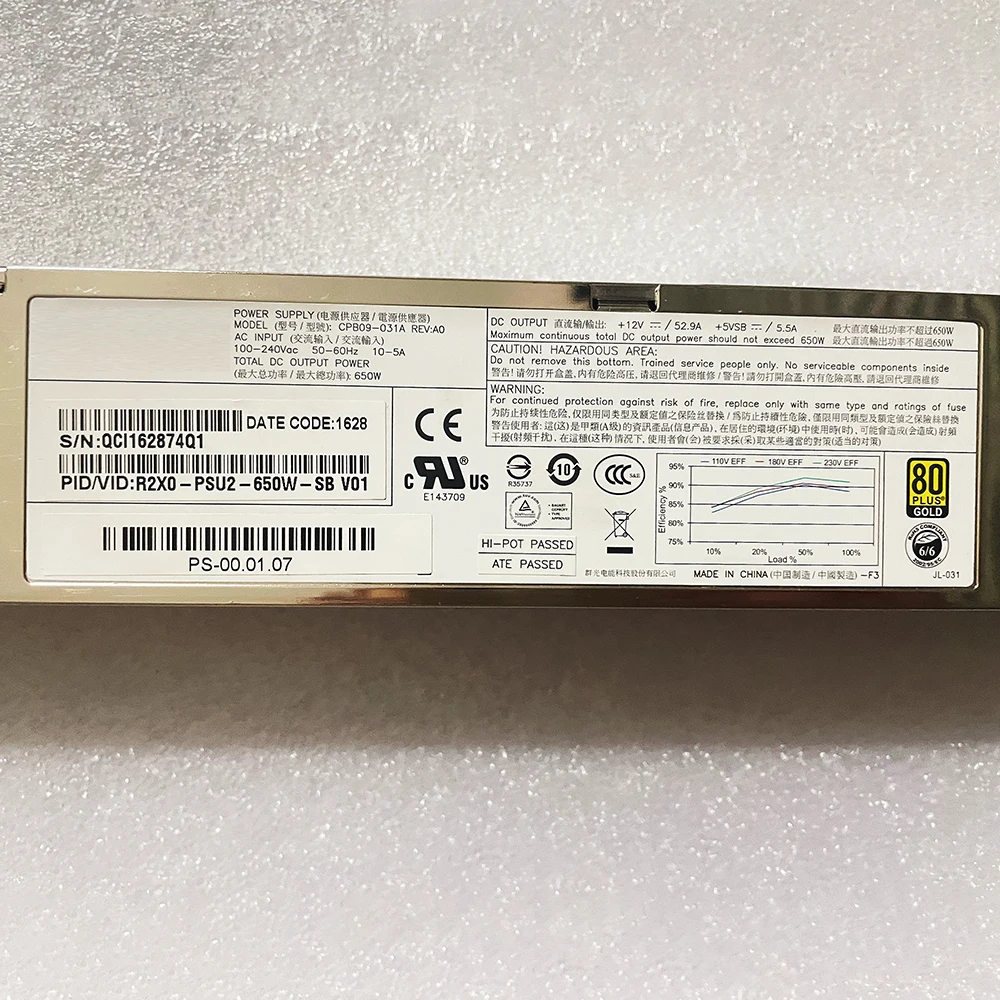 CPB09-031A R2X0-PSU2-650W-SB 650W para fuente de alimentación del servidor CISCO UCS C200 - imagen 4