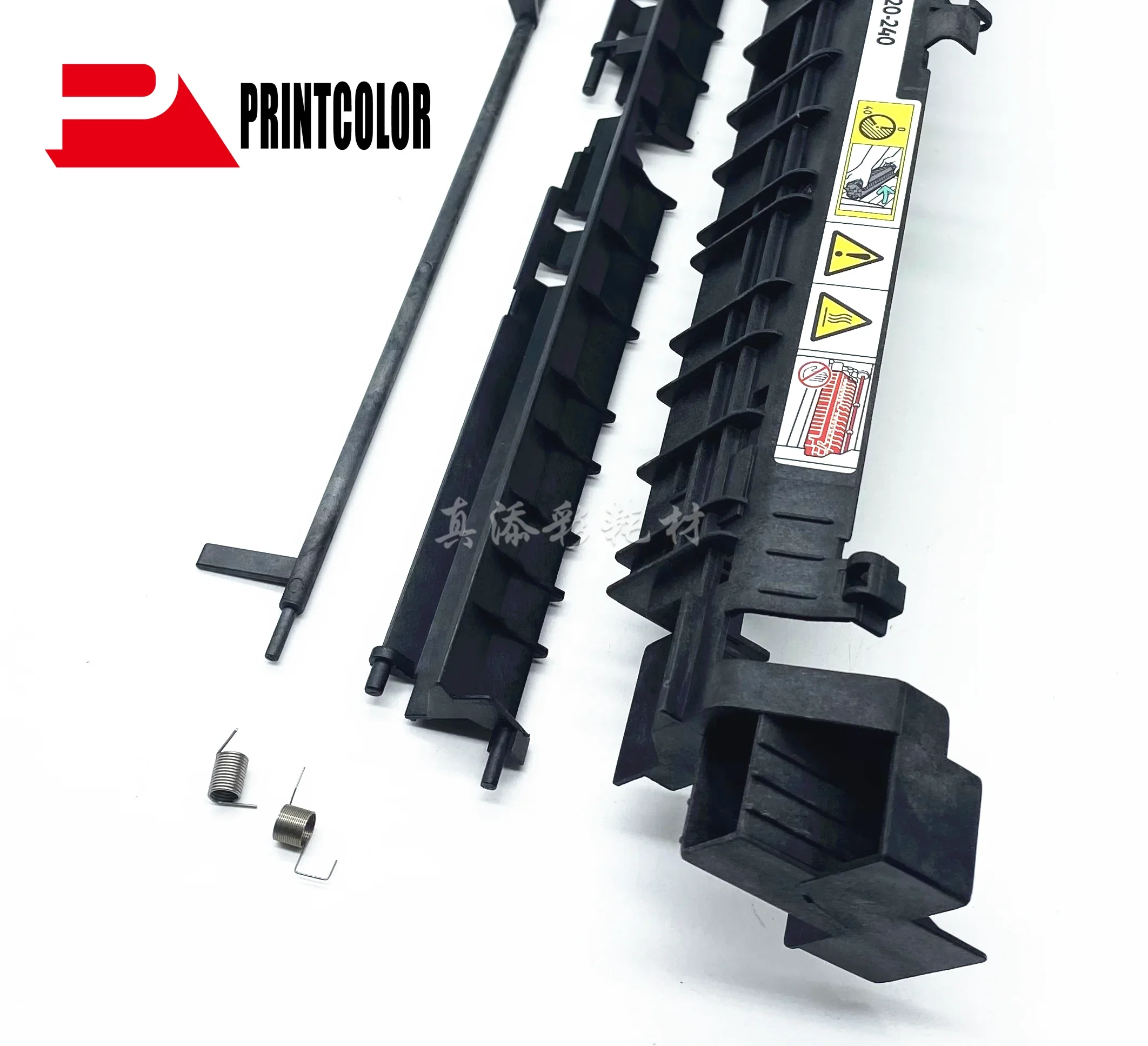 1X 126K30552 resorte del Sensor de la placa guía de la cubierta superior del fusor para XEROX DocuCentre S1810 S2010 S2011 S2110 S2220 S2320 S2420 S2520 - imagen 3