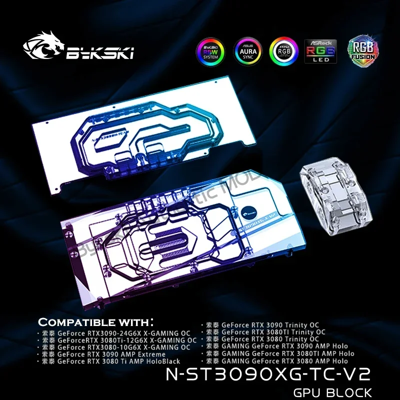 Bykski-Bloque de placa trasera activa para Zotac RTX 3080 3090, N-ST3090XG-TC,GPU, Gaming OC/AMP Extreme/Trinity OC/AMP Holo, tarjetas de vídeo - imagen 2