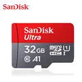 32 GB
