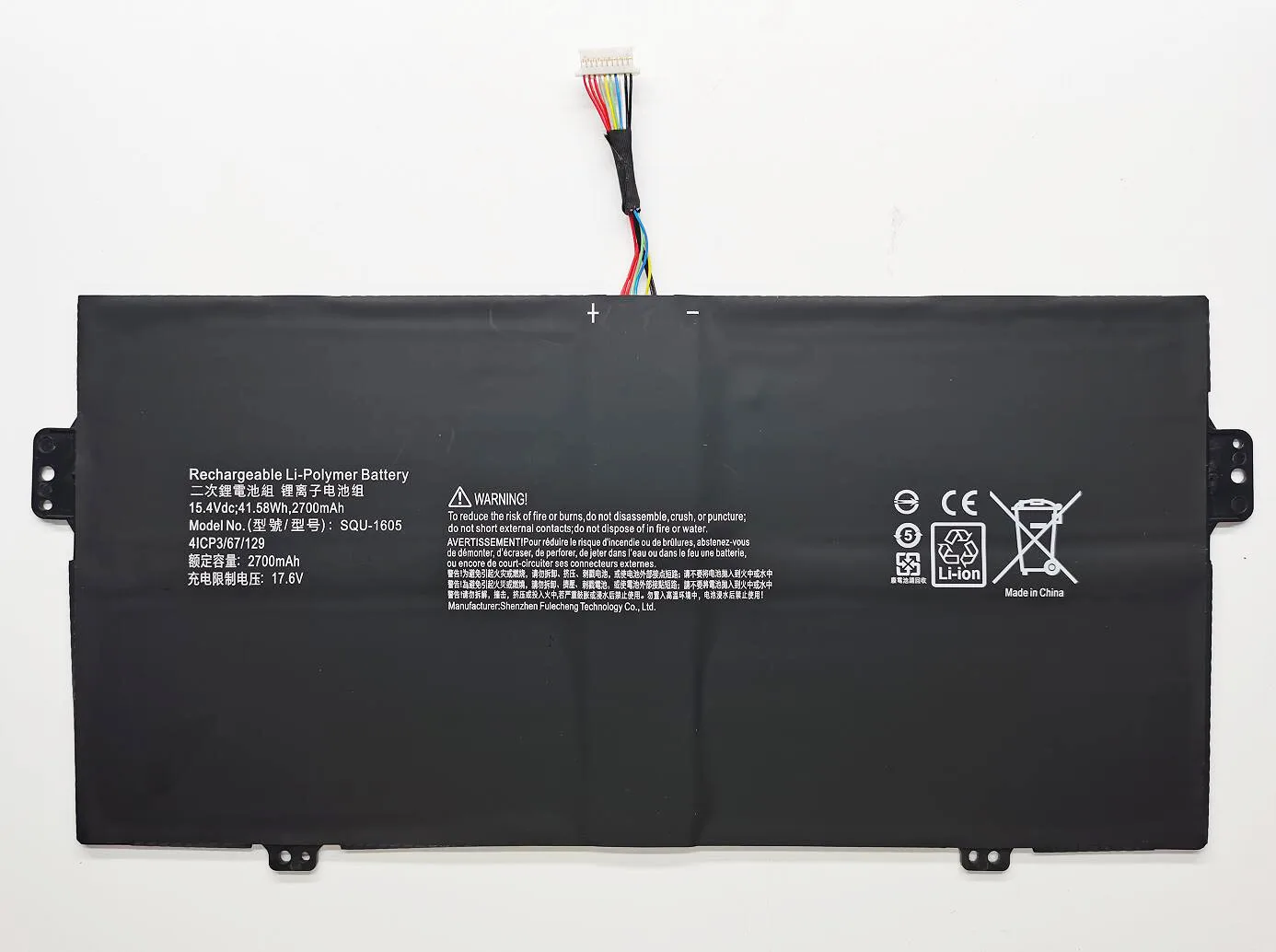 SeagullStar SQU-1605 batería del ordenador portátil para ACER Swift 7 S7-371 SF713-51 para ACER Spin 7 SP714-51 41CP3/67/129 15,4 V 41.58WH/2700mAh - imagen 2