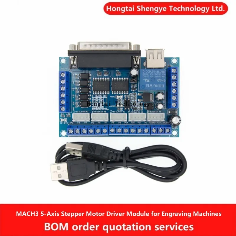 Placa de interfaz de grabador MACH3, controlador de motor paso a paso de 5 ejes cnc con módulo optoaislador