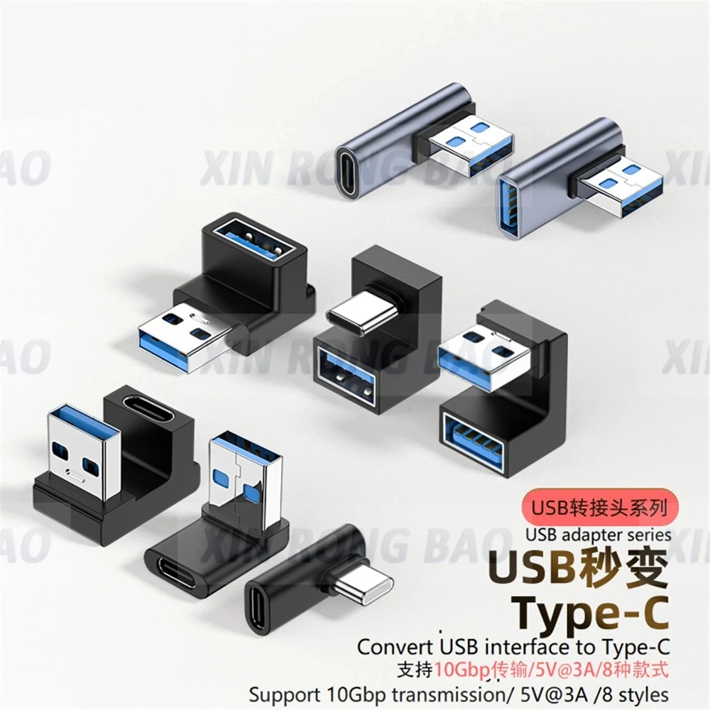 Adaptador de extensión de ángulo recto USB 3,0 macho a hembra de 90 grados, adaptador de codo hacia arriba USB de 10Gbps para conversión de conector de PC portátil - imagen 2