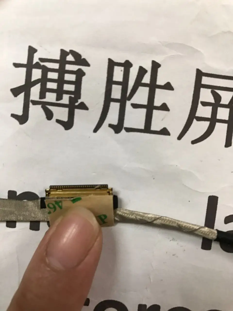 Cable flexible para pantalla de vídeo HP EliteBook 820 G1 720 725 G2, cable de cinta para pantalla LED LCD, 6017B0432701 - imagen 3