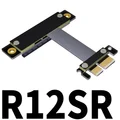 R12SR