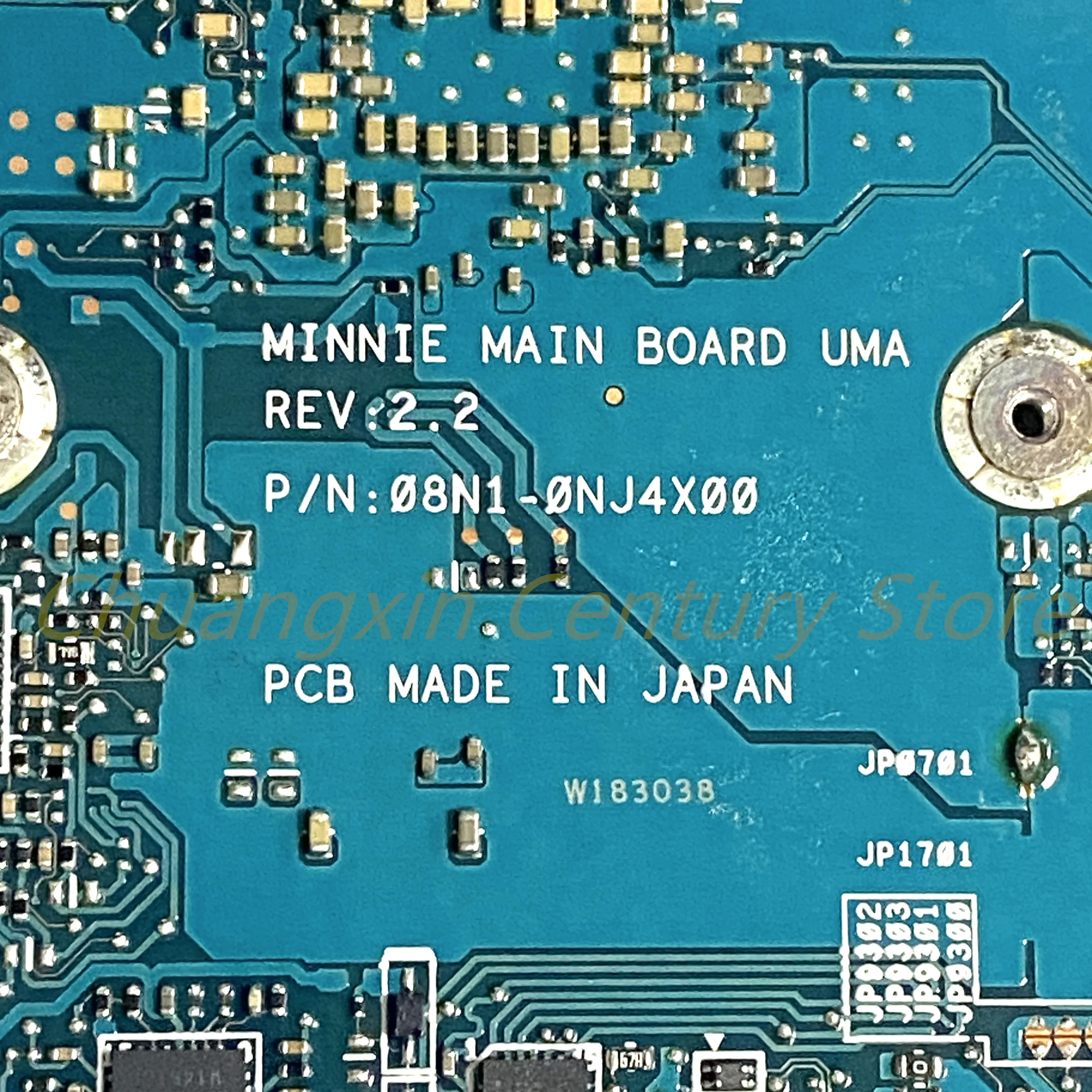 Adecuado para Lenovo IdeaPad U300S placa base de computadora portátil PN 08N1-0NJ4X00 con CPU de I5-2467M 100% probado completamente en funcionamiento - imagen 3