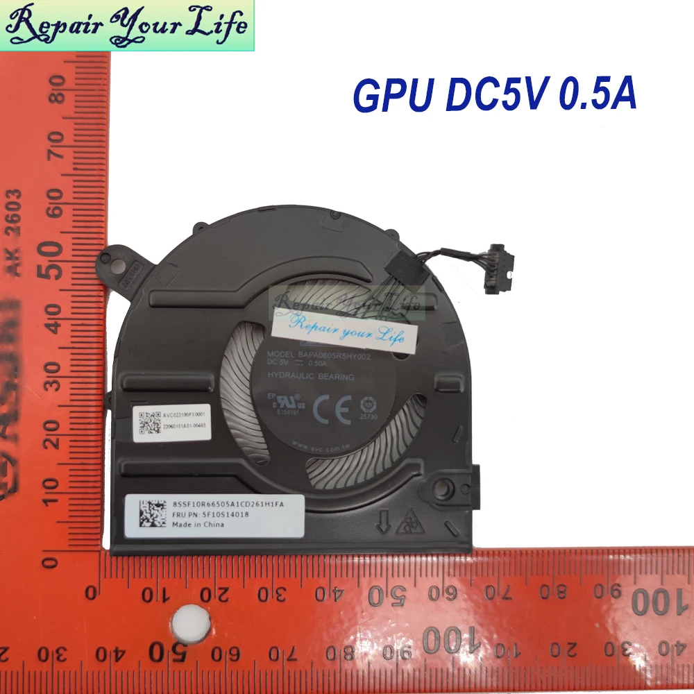 5F10S14018 ventilador de refrigeración GPU para ordenador portátil Lenovo ThinkBook 13x G2 IAP 21AT Gen 2, ventilador de radiador, nuevo BAPA0605R5H Y002 Y003 - imagen 3