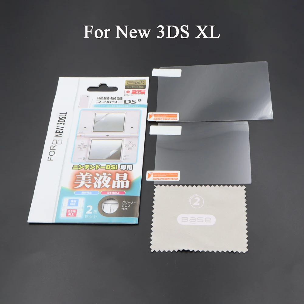 1 Uds película protectora de pantalla para NDS NDSL NDSi XL LL Protector superior inferior cubierta de piel para PSV 1000 2000 PSP 3000 nuevo 2DS 3DS XL LL - imagen 5