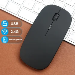 Ratón Gamer Inalámbrico Ergonómico Recargable Bluetooth – USB