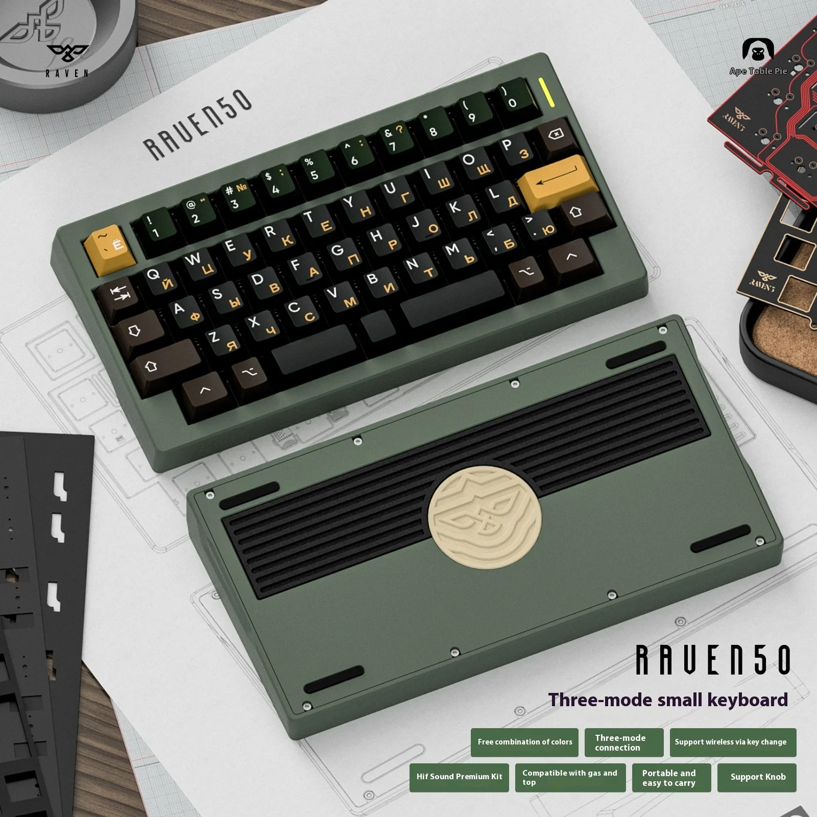 Kit de teclado mecánico Raven50 Barebones, interruptor personalizado, intercambiable en caliente, BT 2,4G, inalámbrico, 50% de diseño, compatible con a través de teclas DIY - imagen 2