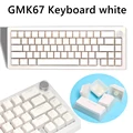 GMK67 White