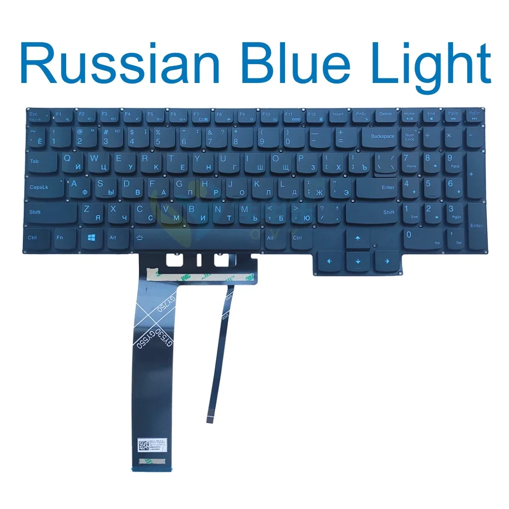RU backlit Blue