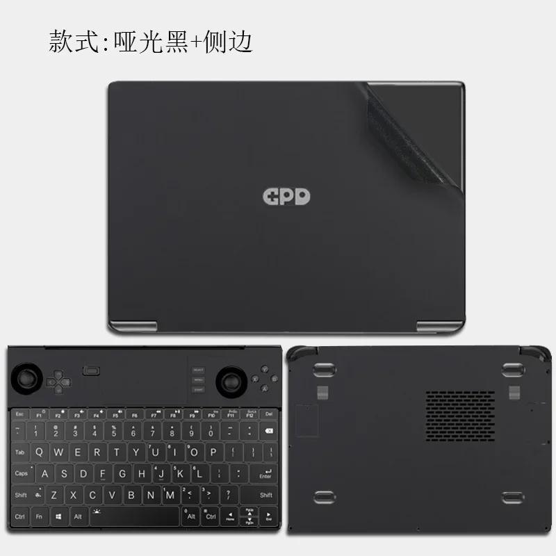 Película de protección de la caja de la cubierta de la etiqueta engomada de la piel, diseño especial para 2022 GPD WIN MAX 2 10,1 ", 3 piezas - imagen 3