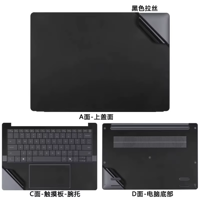 Skin Adhesiva Lenovo Yoga 2 Pro / Pro 13 – Protector Antigolpes Series 700/710 - imagen 5