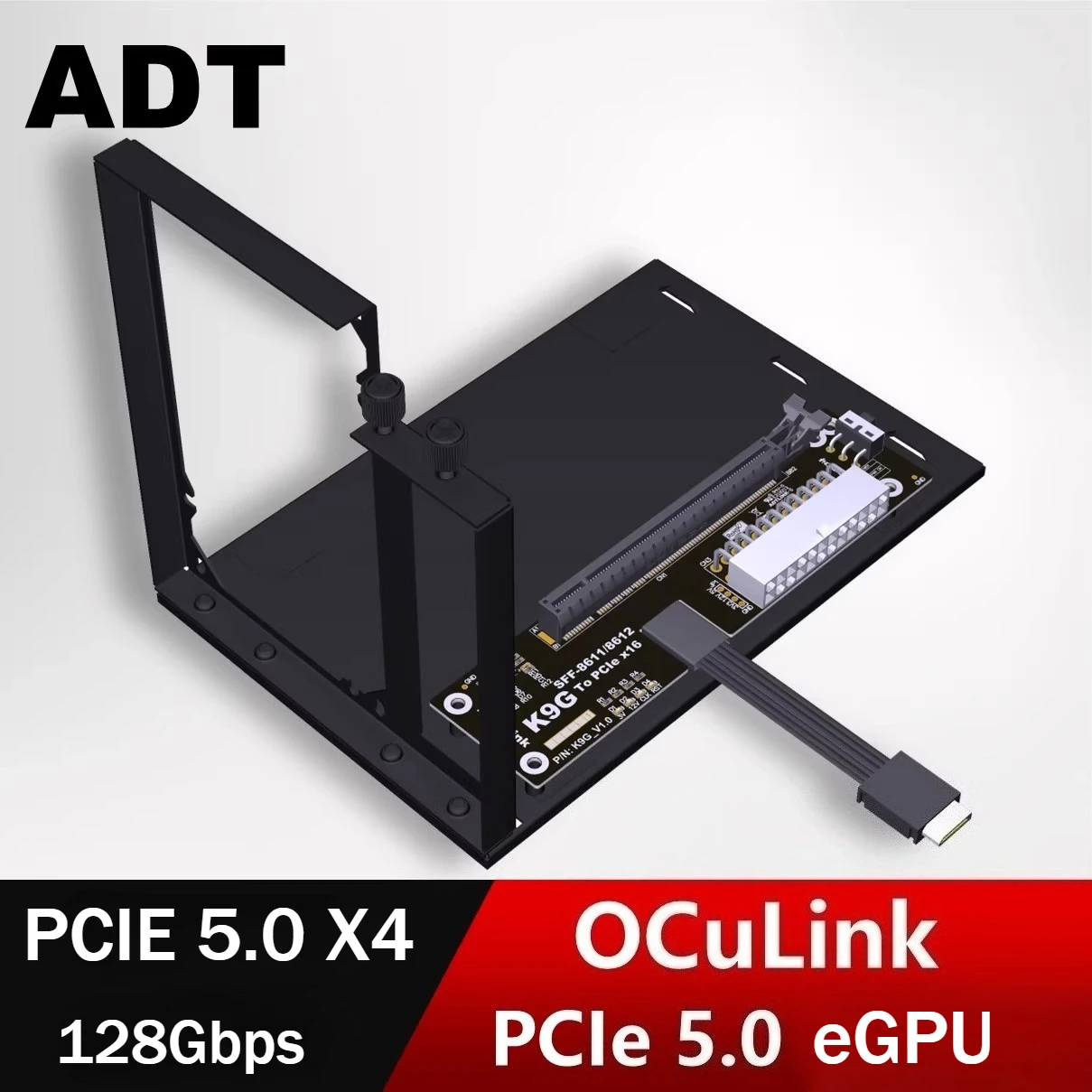 Actualización K9G-BK7 EGPU Oculink GPU Dock Pcie5.0 X4 Notebook portátil a tarjeta gráfica de vídeo externa M.2 OCuLink a PCIE X16 GPU Kit - imagen 4