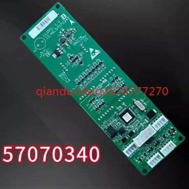 Aplicable al panel de visualización del panel de vidrio para llamadas de ascensor Xiji Schindler 3600 5500 59324318   20 57070340 - imagen 3