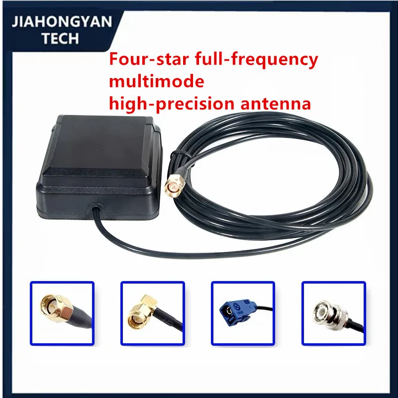 Antena de posicionamiento Beidou para vehículos, dispositivo diferencial de vigilancia terrestre de alta precisión, RTK/RTD, GNSS, cuatro estrellas, frecuencia completa L1L2L5