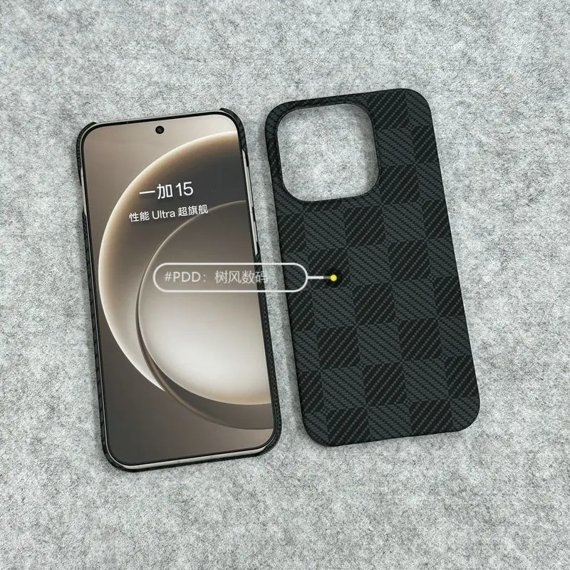 Para OnePlus 15 funda de lujo diseño de fibra de carbono mate para OnePlus 15 parachoques antivibración a prueba de golpes a prueba de caídas - imagen 3