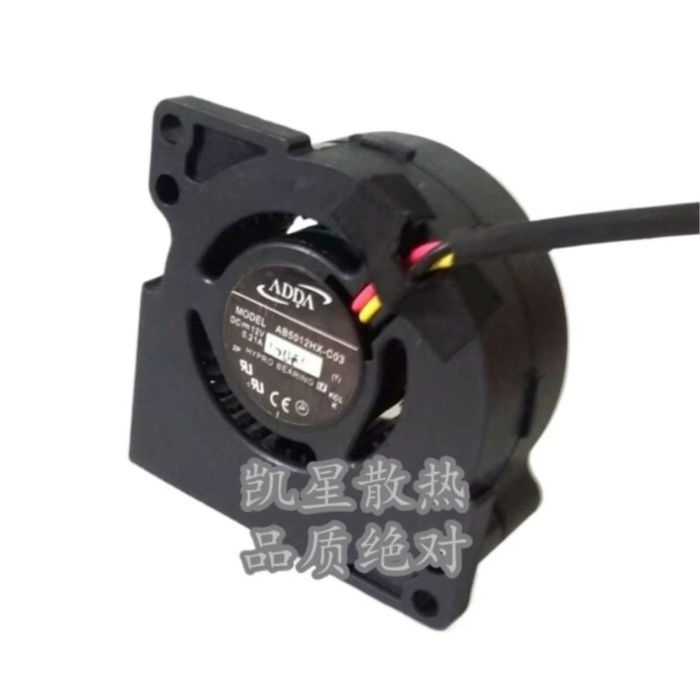 Adda AB5012HX-C03 Ventilador para Servidor – Refrigeración Eficiente - imagen 4