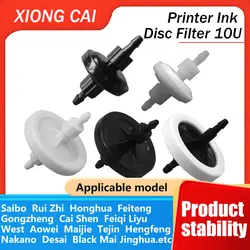 Filtro Heimai de disco para tinta UV y aerógrafo