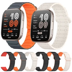 Amazfit Bip 6/GTR 4 – Correa de Silicona 22 mm con Cierre Magnético