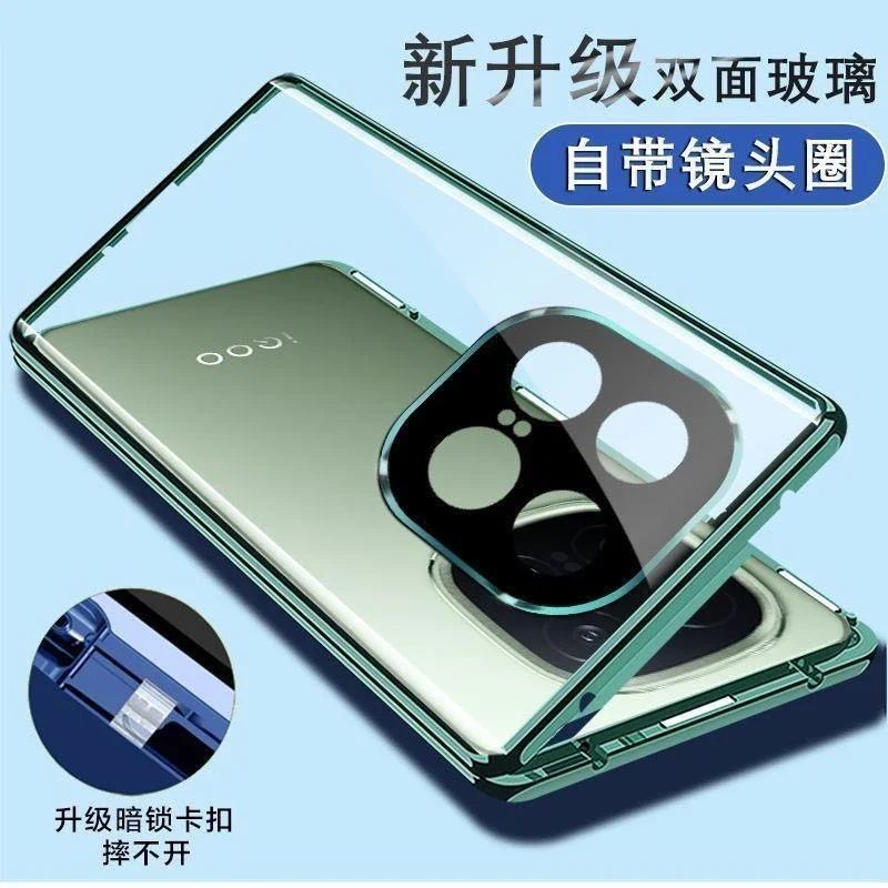 Funda protectora de adsorción magnética completa de Metal para VIVO IQOO Z10 Turbo Pro cubierta dura de vidrio templado de doble cara para Z10turbo - imagen 3