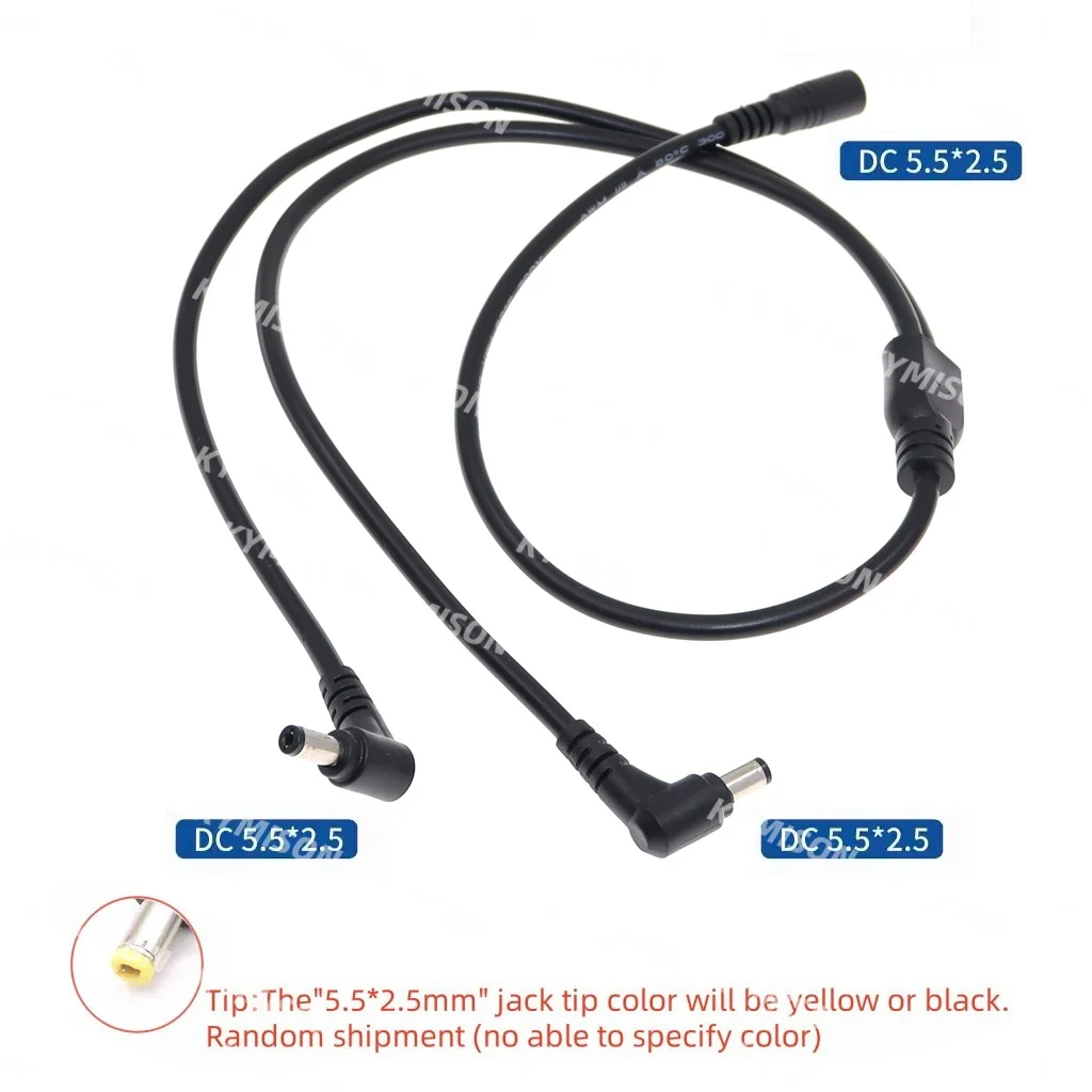 Cable de alimentación CC 1 a 2 divisor 5,5*2,5/5,5x2,1mm macho a hembra Cable tipo Y 70cm 18AWG para cámara CCTV tira de luz LED - imagen 4