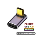 UC-410B Type-C