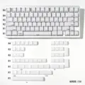 white-130keys