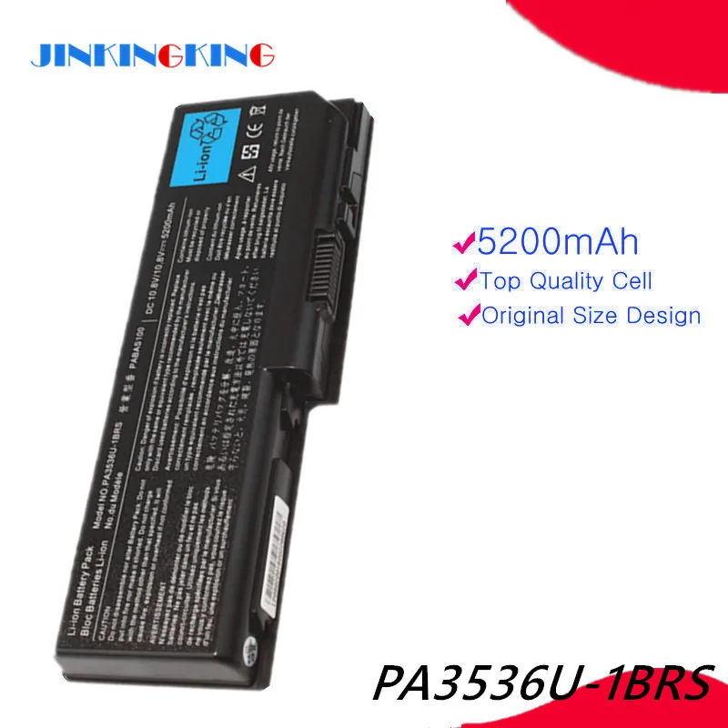 PA3536U batería del ordenador portátil para Toshiba Equium L350 P200 P300 PA3536U-1BAS PA3536U-1BRS PA3536U1BAS PA3536U1BRS