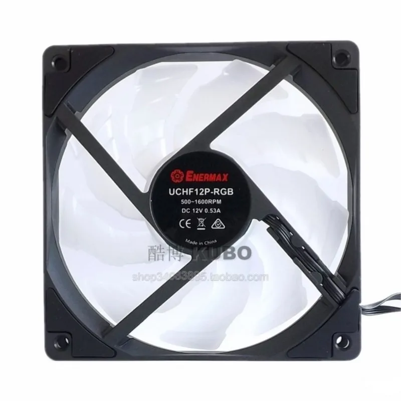 Ventilador de 120 mm para LIQMAX III Serie 120/240 12 CM 12 V Ventilador de enfriamiento PWM ARGB de 4 pines (opération silenciosa) - imagen 2