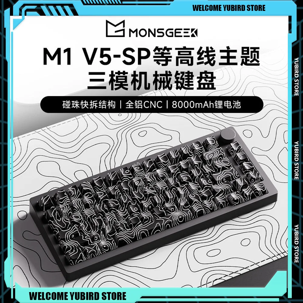 MONSGEEK M1 V5 SP Teclado mecánico para juegos junta personalizada CNC aluminio 2,4g inalámbrico triodo 8000mAh RGB teclados de intercambio en caliente