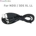 For NDSi 3DS XL LL
