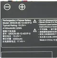 4S1P oem