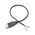 USB male 2pin