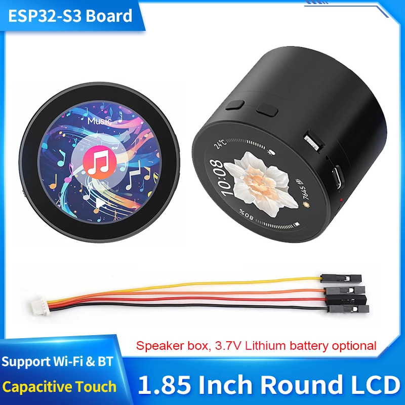 Pantalla táctil capacitiva LCD redonda de 1,85 pulgadas, 360x360, placa de desarrollo de ESP32-S3, compatible con Wi-Fi y Bluetooth, interacción de voz AI