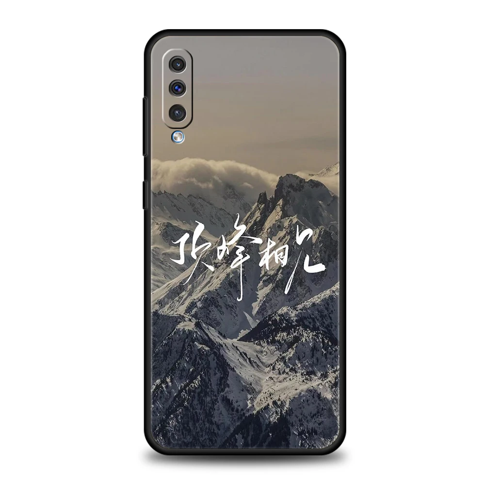 Funda con frase de palabras chinas para Samsung A56 A36 A26 A24 A16 A14 A12 A32 A50 A70 A22 A30 A40 A34 A54 A42 A52 A04s A06 5G - imagen 4
