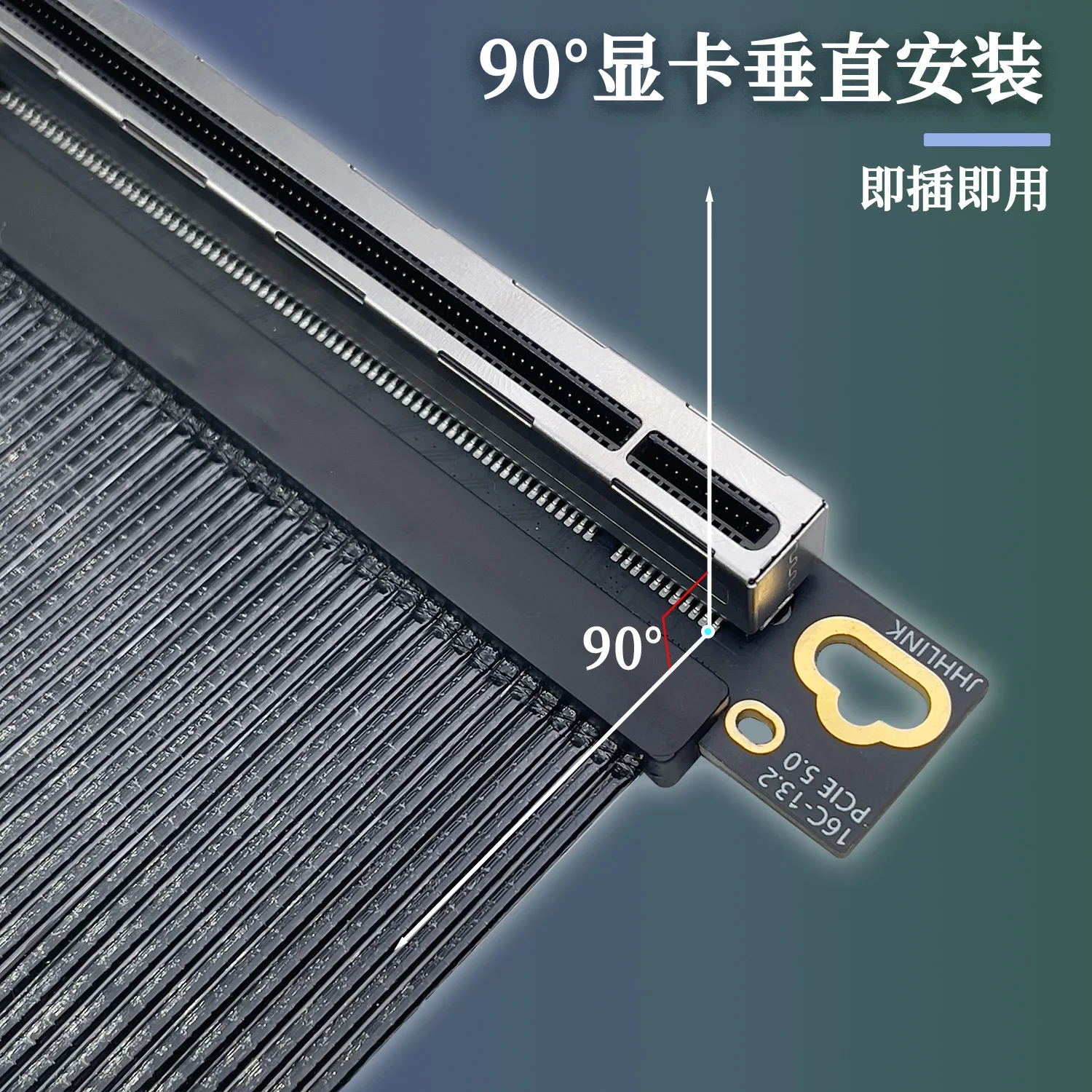 Nuevo Cable Riser PCI Express 5.0 X16 de 64 GB/s para las Series 50/40/30, Compatible con 5.0/4.0/3.0 para Instalación Vertical de GPU 180 ° hasta 90 ° - imagen 5