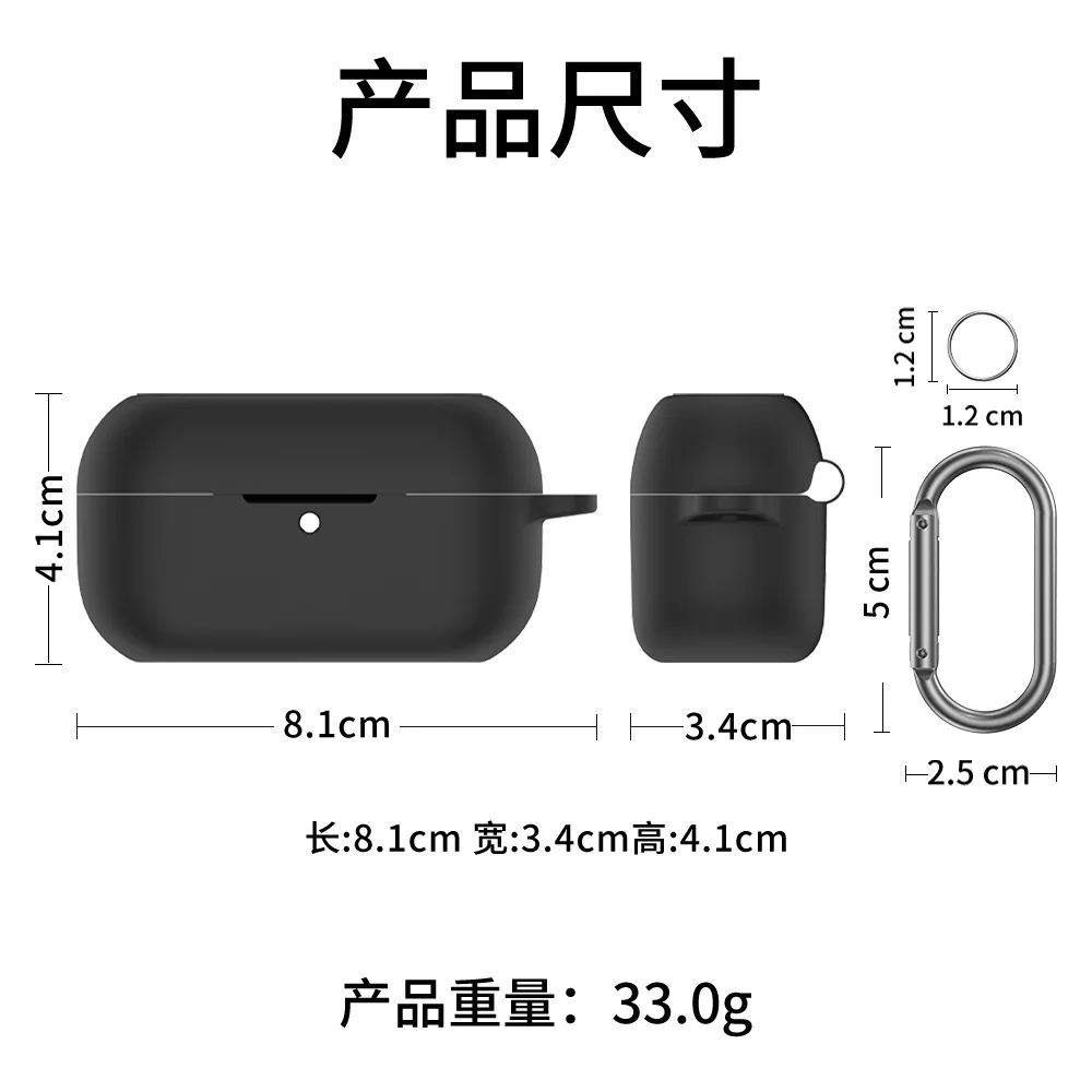 Funda para auriculares Technics EAH-AZ100, funda de lujo para auriculares, funda a prueba de golpes para Technics EAH-AZ100, accesorios con llavero - imagen 4