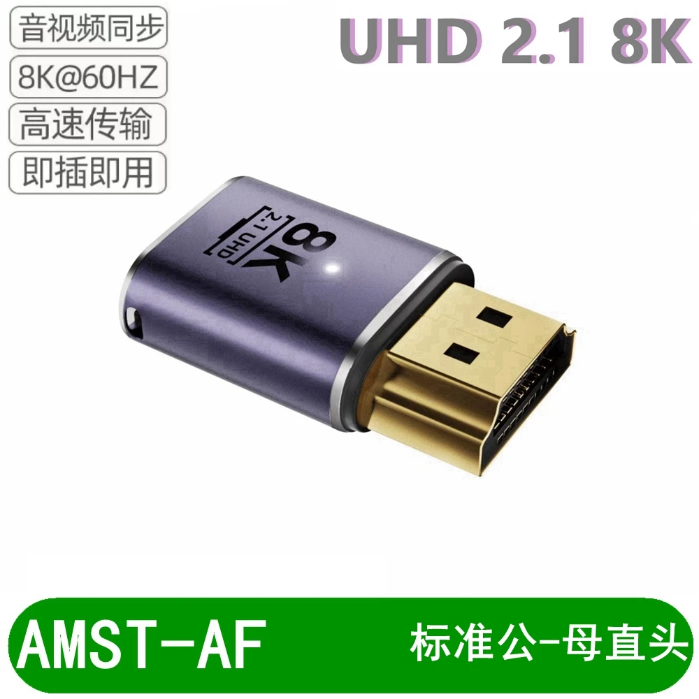 Adaptador hdtv 2,1, 8k, 48gbps, ángulo recto de 90 grados, convertidor adaptador hd macho a hembra para portátil hdtv ps4 ps5 - imagen 4