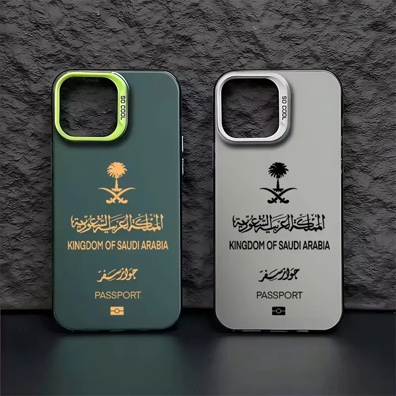 Funda de teléfono con pasaporte de Arabia Saudita para iPhone 16 15 14 Pro Max 13 12 Pro 11 15 Plus X XS XR 7 8 SE 2 3 cubierta trasera mate a prueba de golpes