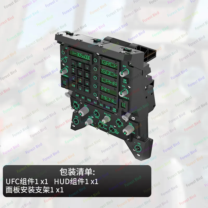 Winwing Yisheng MIP NavyAce Flying Joystick UFC MIP Cockpit Front Instrument Panel DCS Fighter MFD DDI HUD VR UFC & HUD - imagen 2